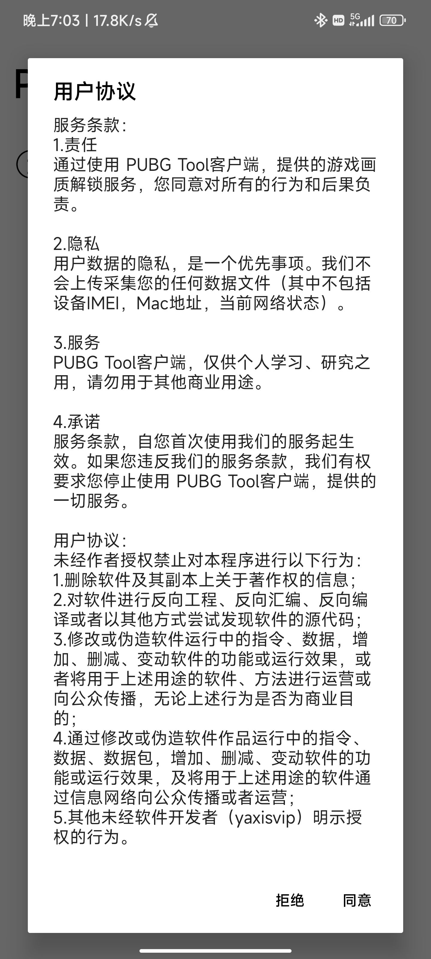 f43ad131b18f6bb2643defe5ced7493f.jpeg f43ad131b18f6bb2643defe5ced7493f.jpeg